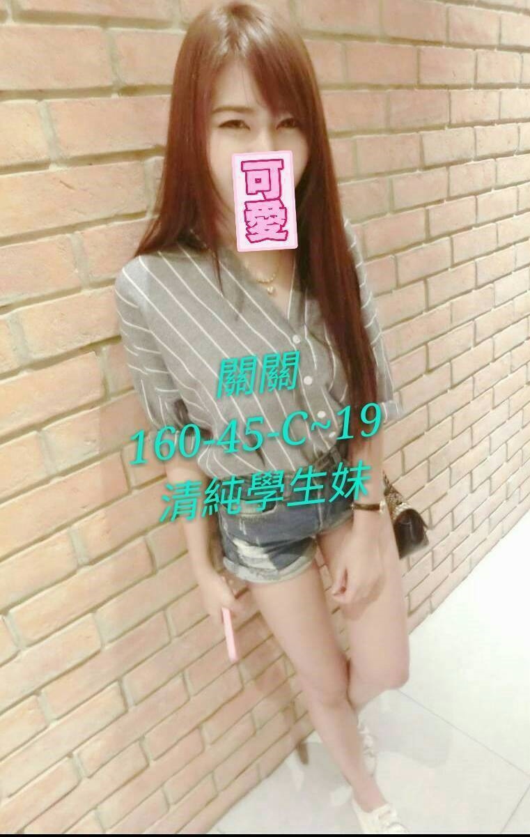 嘉義民雄定點茶 小真 168/46/21/36D 美術系學生
